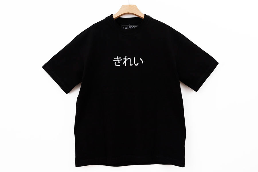 T SHIRT CHINEESE LETTER OVERSIZE