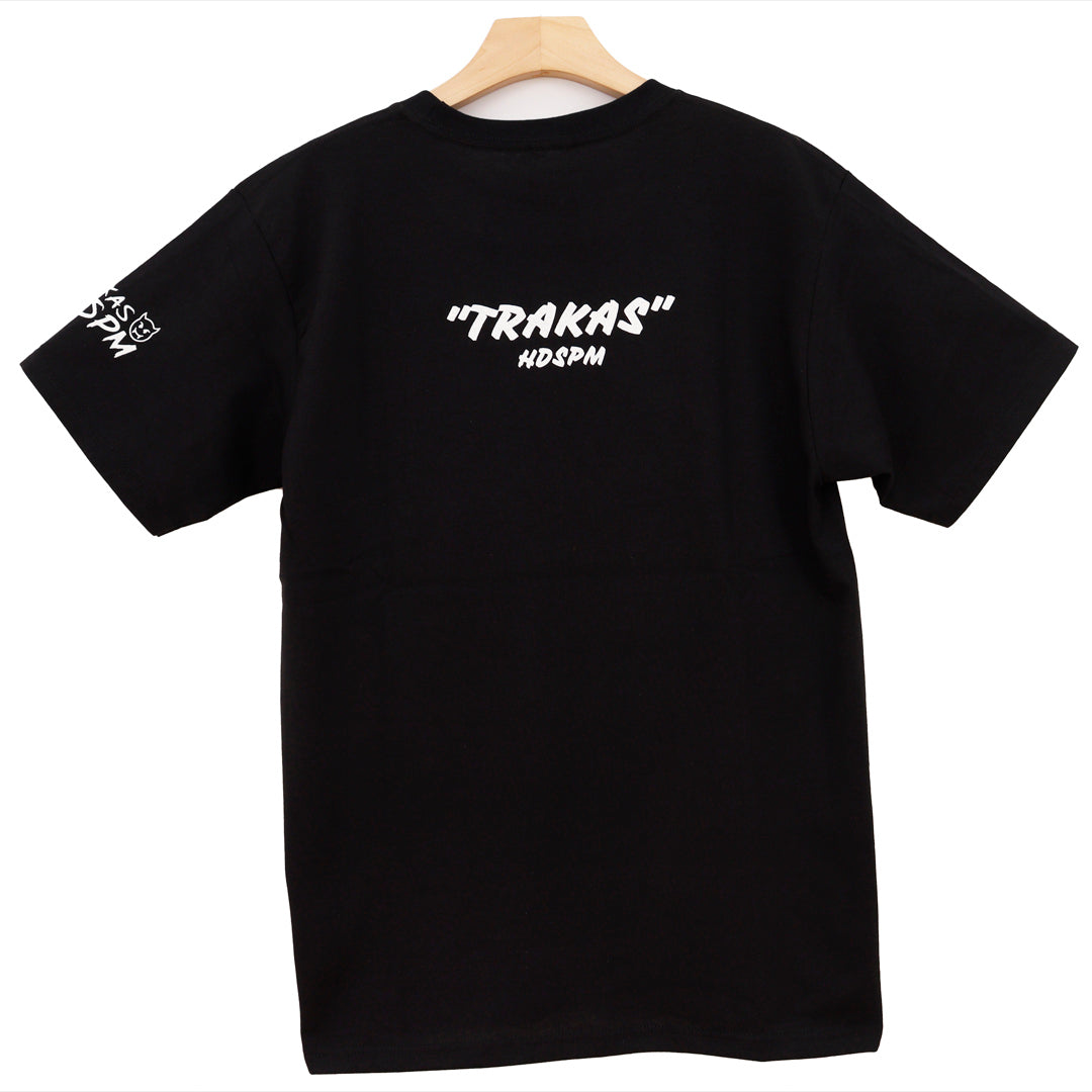 TRAKAS HDSPTM COLORFUL