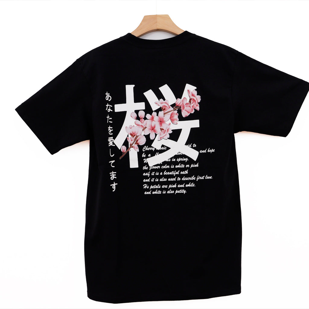 JAPON LETTERS AND ROSE FLOWER