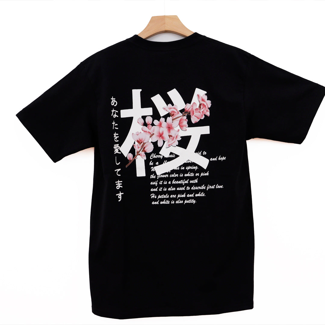 JAPON LETTERS AND ROSE FLOWER
