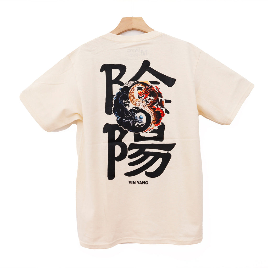 YIN YANG DRAGON COLORFUL