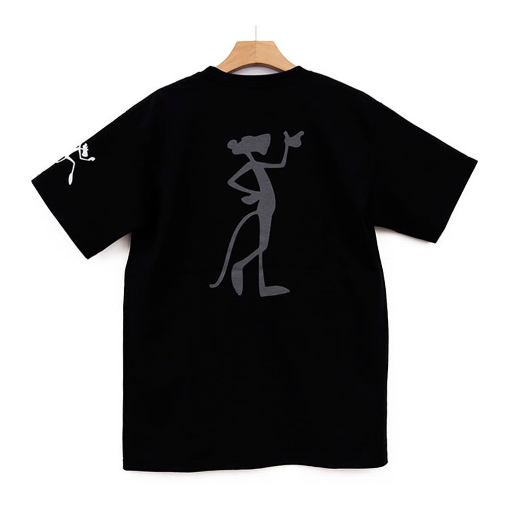 PANTERA ROSA PANTERA NEGRA PET