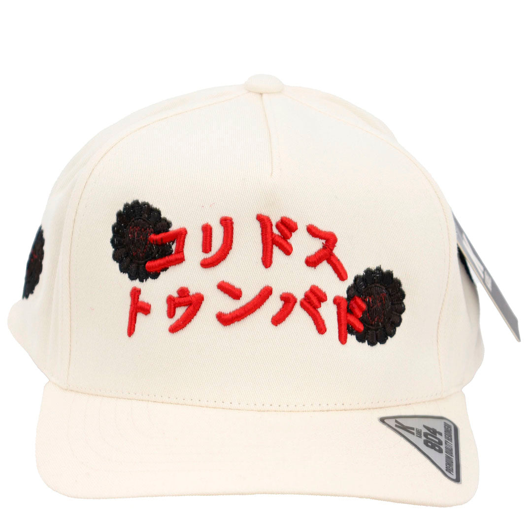 KORIDOSU TUNBADOSU BARBAS HATS TOTAL NATURAL KAMEL