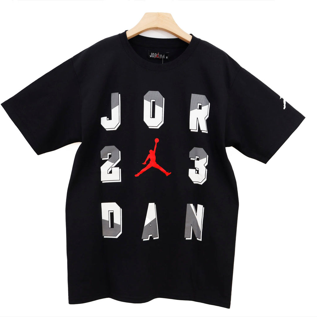 AIR JORDAN 23 CENTER LOGO