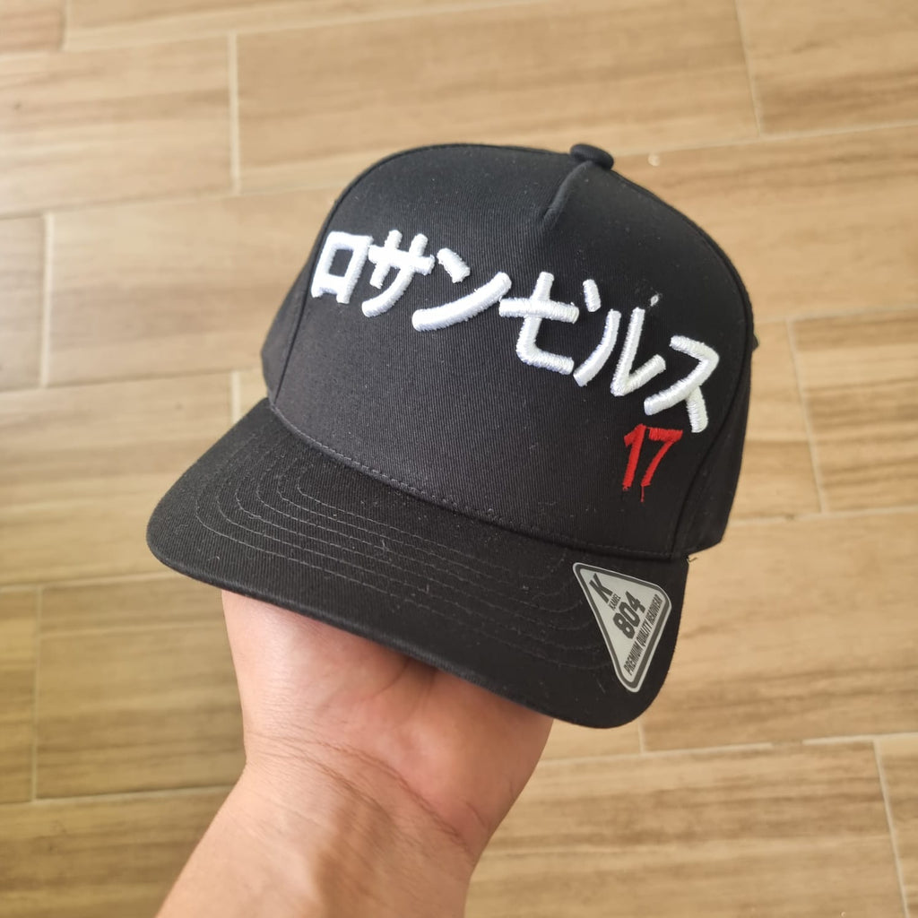 OTHANI LARGE NAME BLACK KAMEL